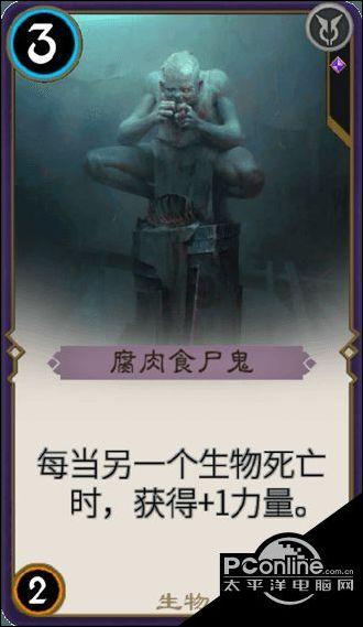 探索美女身穿一件绿色长款连衣裙,清凉时髦显身材,还韵味十足,你喜欢吗?,拓展你的知识星球