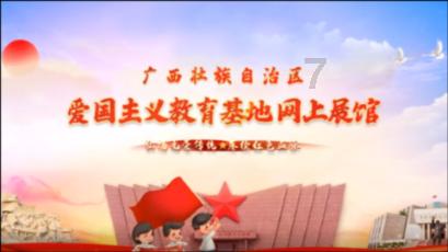 燃烧吧大脑装瓶子游戏