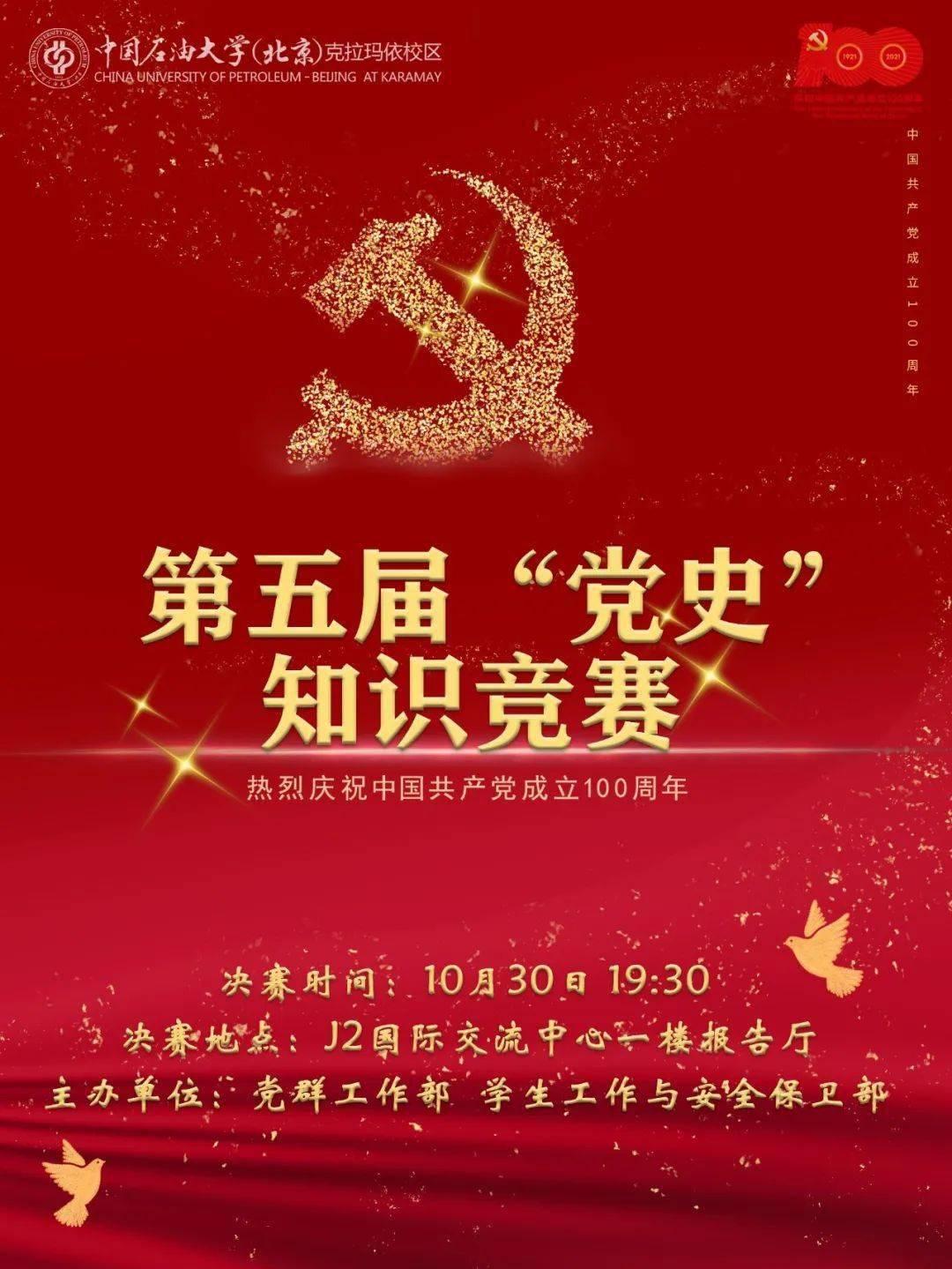 hahabetcom官网星辰大海的电话
