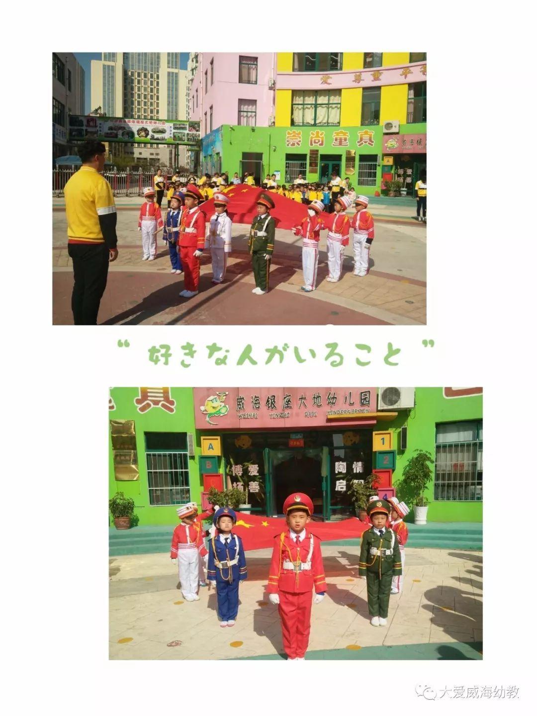 燃烧吧大脑装瓶子游戏
