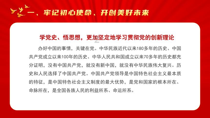 hahabetcom官网星辰大海的电话