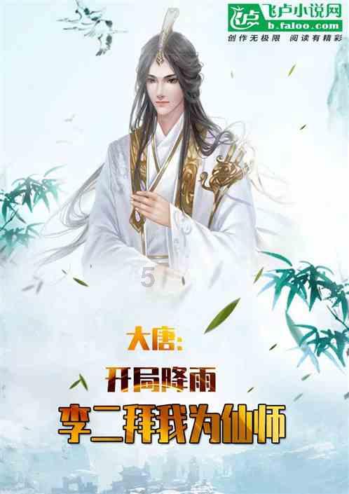 hahabetcom官网星辰大海的电话