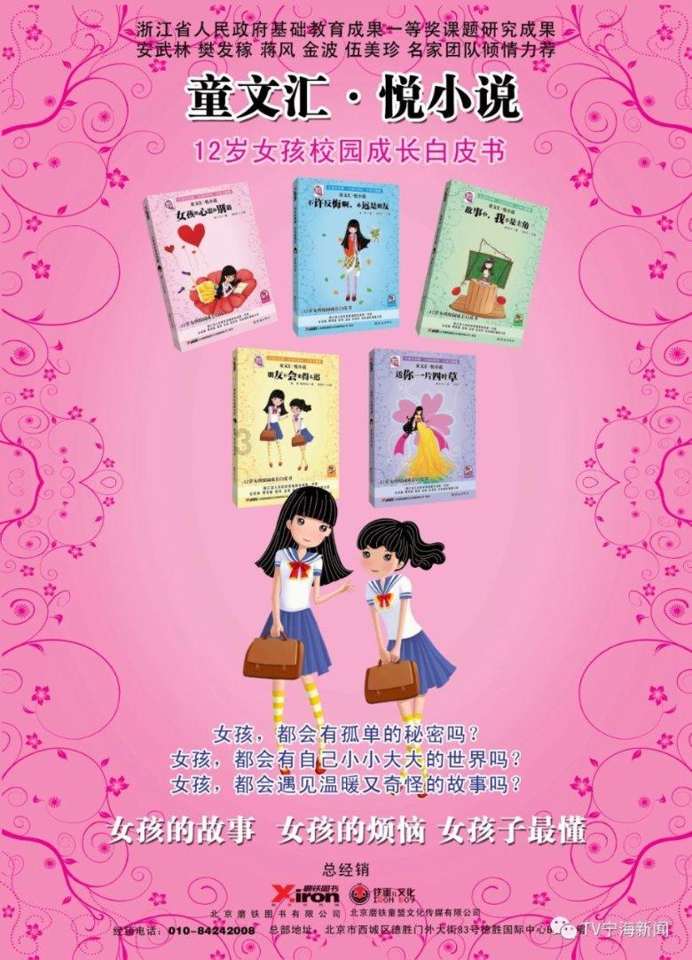 解锁你的困惑,电脑怎么切换手写输入助你一臂之力